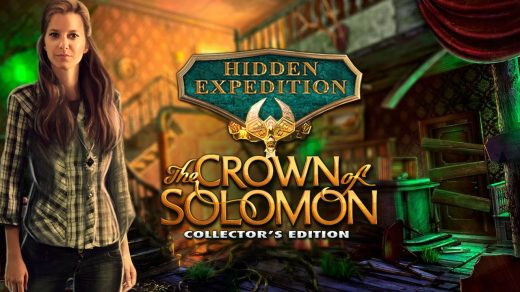 Секретная экспедиция 7: Корона царя Соломона Коллекционное издание